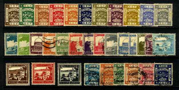 Rare Arab stamps